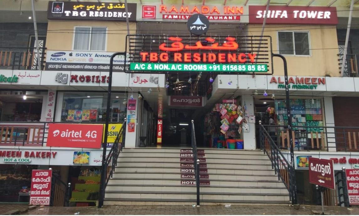 Alshifa Tbg Residency Perintalmanna Exterior foto